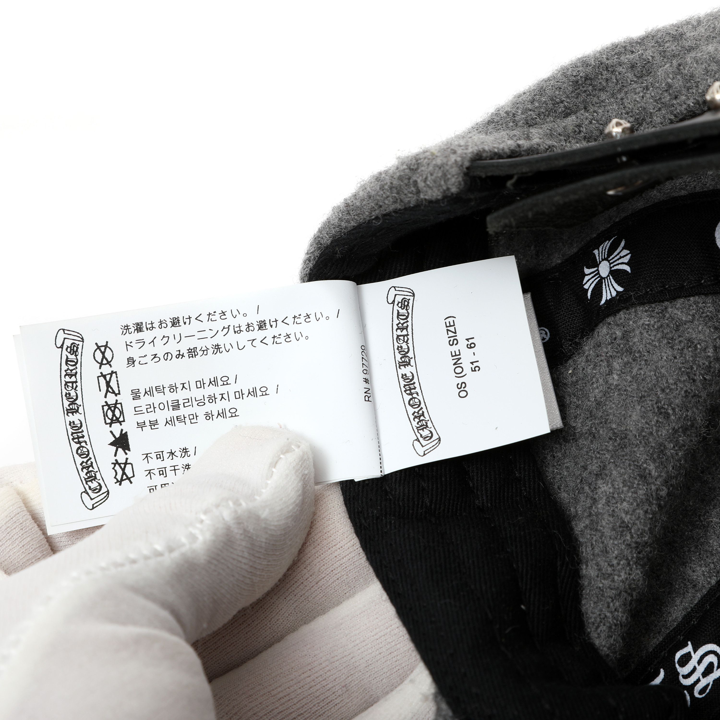 Chrome Hearts Grey CH Cashmere / Wool and Leather Patch Baseball Hat Size ONE SIZE - 6 Thumbnail