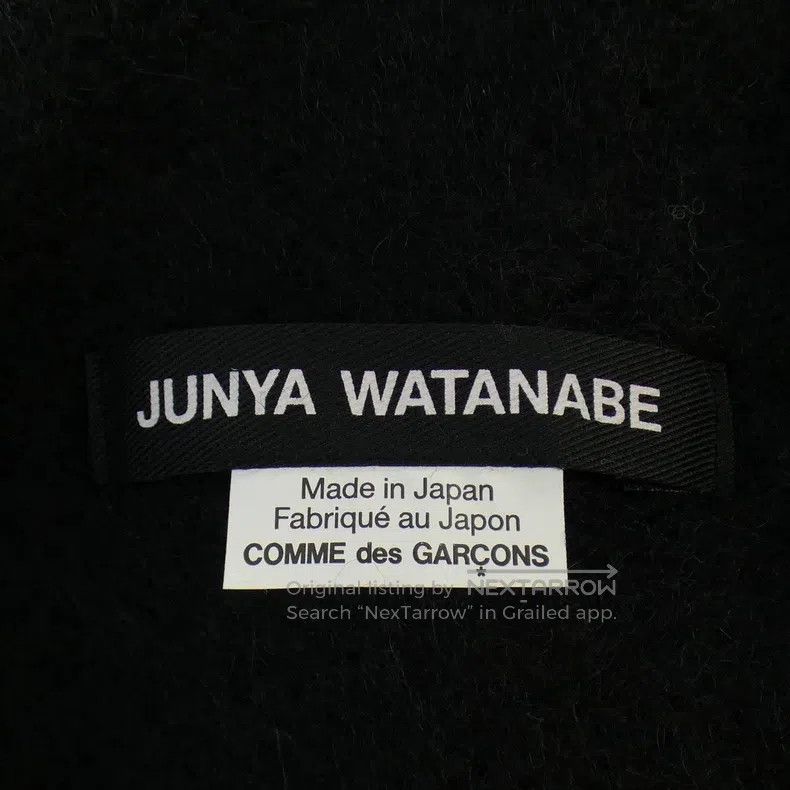 Junya Watanabe Junya Watanabe Cardigan Size XS / US 0-2 / IT 36-38 - 8 Thumbnail