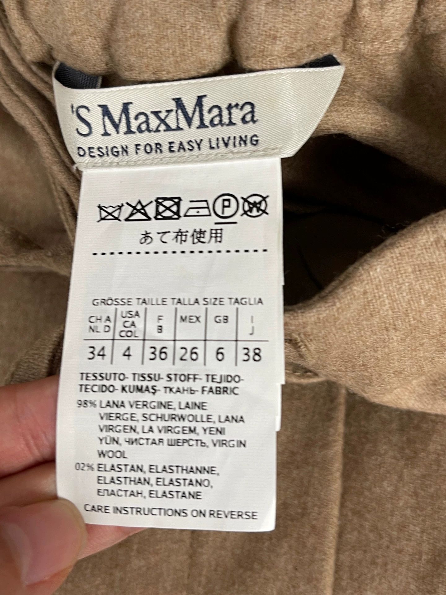 Max Mara MAX MARA Wool Wide-Leg Pants 34 Size 25" / US 0 / IT 36 - 6 Thumbnail