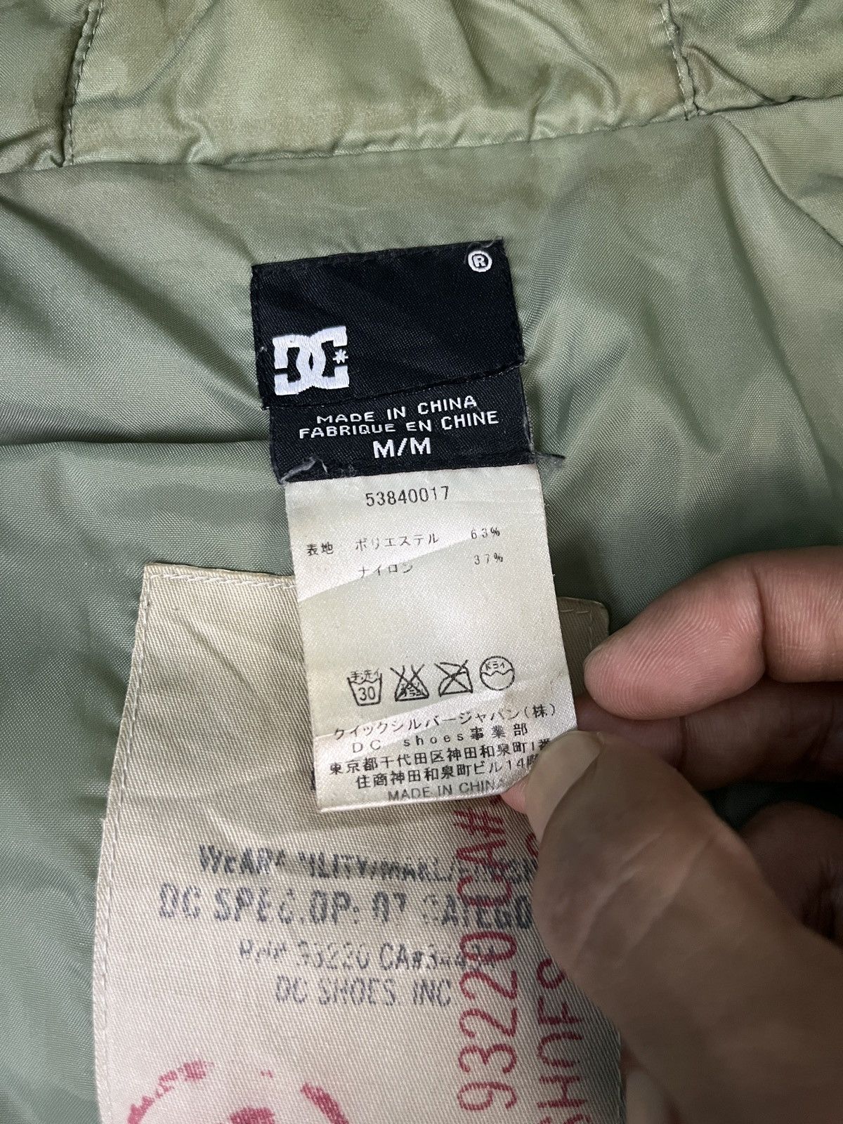 DC × Vintage DC Shoe Tactical Parka Size US M / EU 48-50 / 2 - 16 Thumbnail