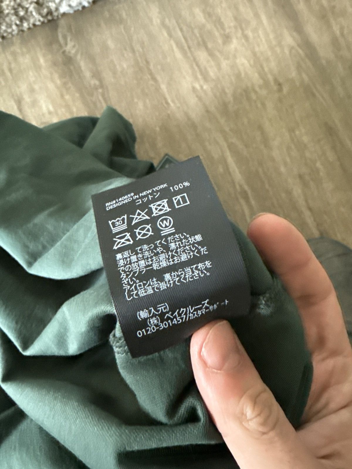Kith Kith vitality exclusive T shirt green scarab with pin Size US L / EU 52-54 / 3 - 3 Thumbnail