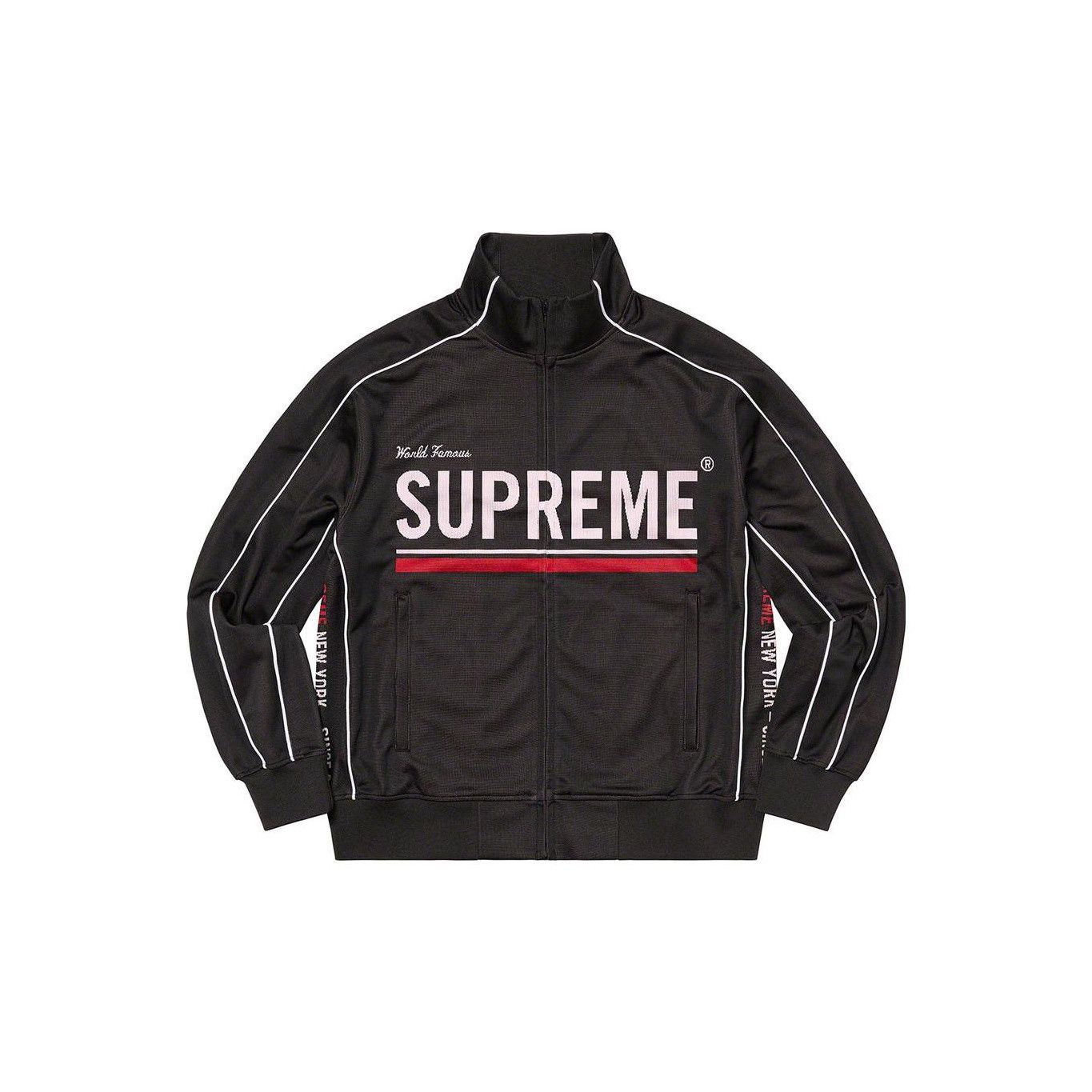 Supreme World Famous Jacquard Track Jacket | Grailed
