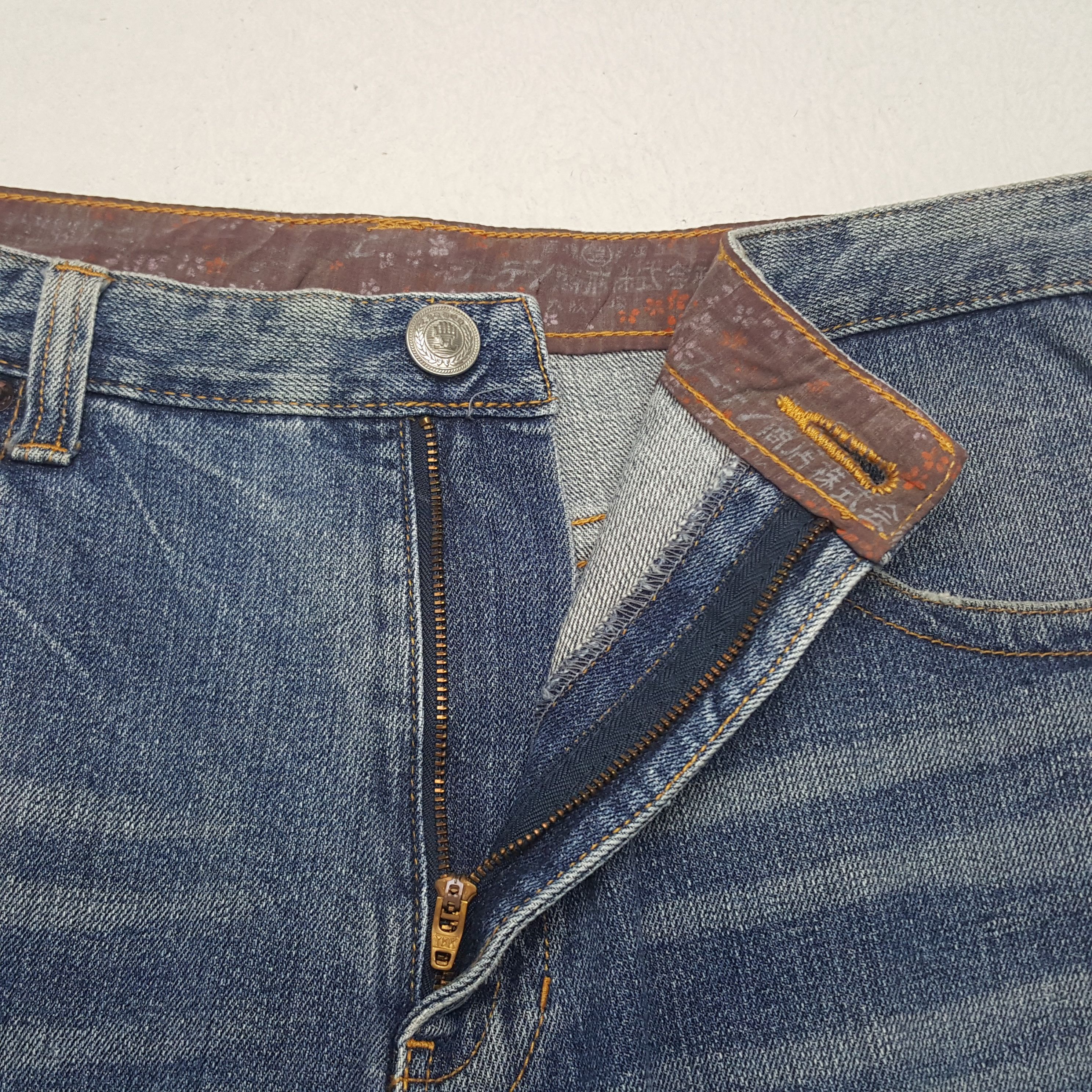 Japanese Brand × Vintage Vintage Embroidery Art Japan skulls Denim Jeans Size US 36 / EU 52 - 7 Thumbnail