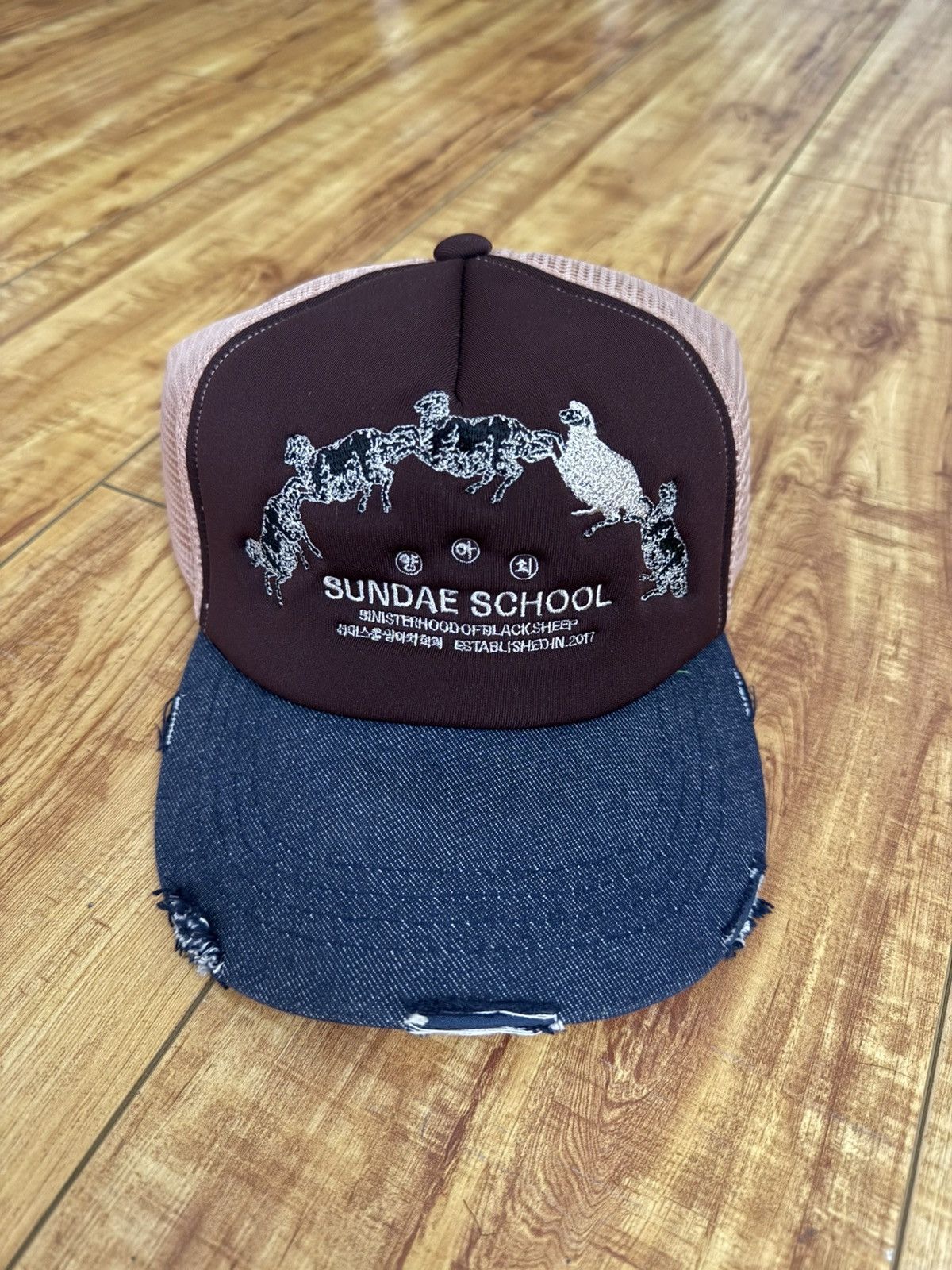 Sundae School Sundae school trucker hat Size ONE SIZE - 1 Thumbnail