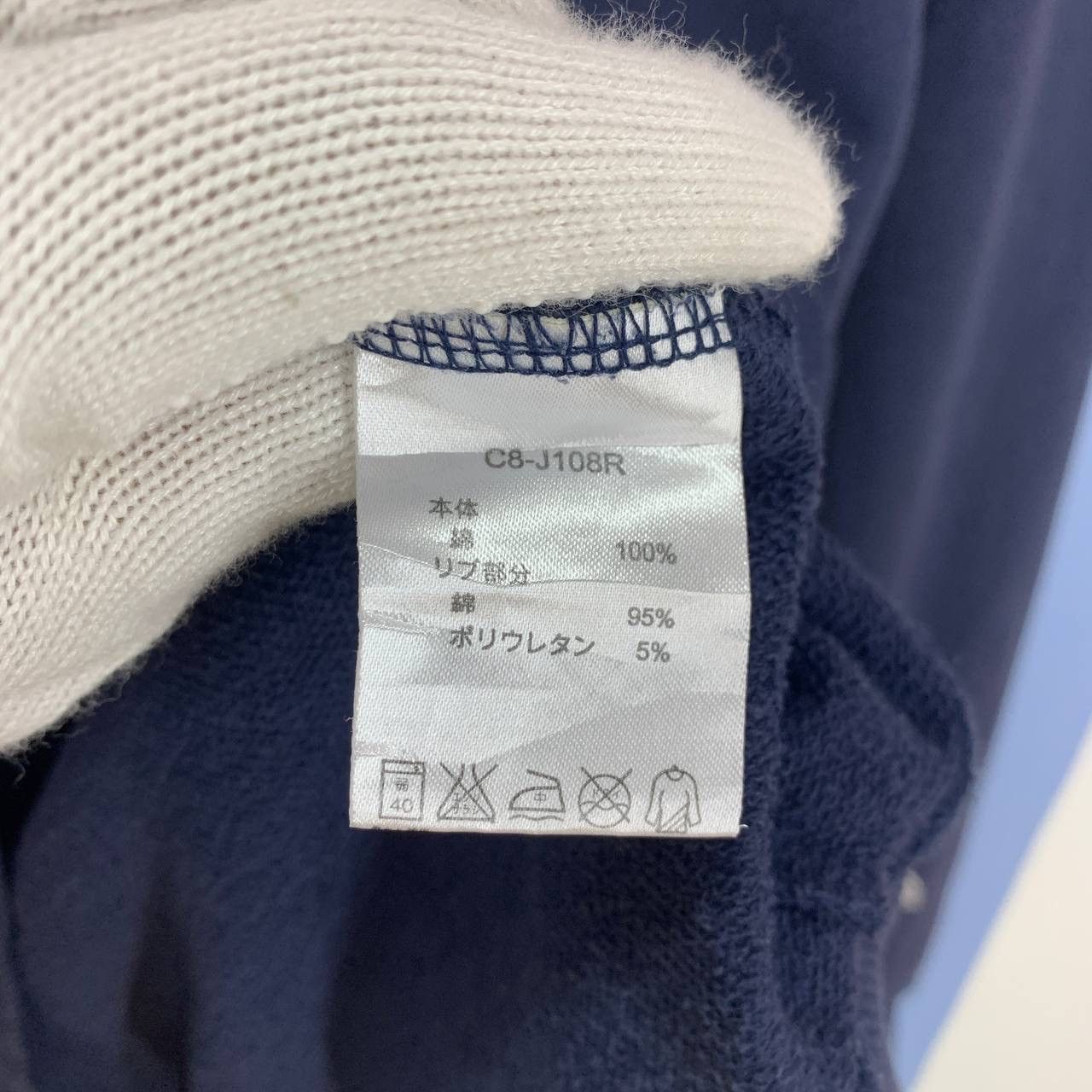 Champion CHAMPION x MINNESOTA BASEBALL Hoodie Pullover #2351/24 Size US S / EU 44-46 / 1 - 9 Thumbnail