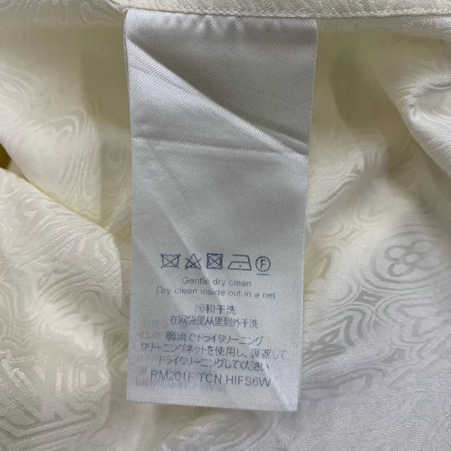 Louis Vuitton LV Ivory Silk Twisted Monogram Shirt 39 95 New Size US M / EU 48-50 / 2 - 5 Thumbnail