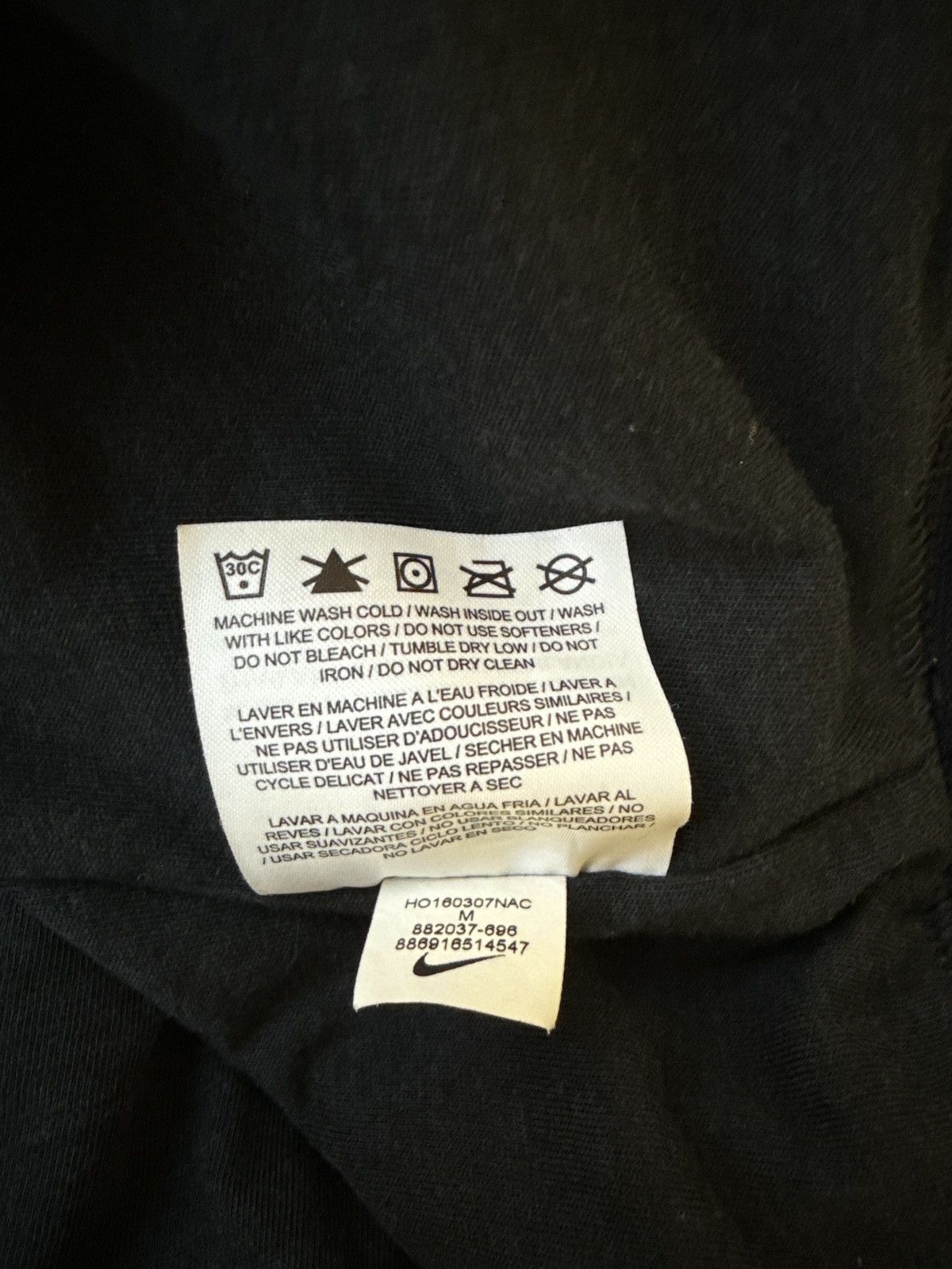 Fear of God × Nike Rare FOG x Nike Windbreaker Size US M / EU 48-50 / 2 - 8 Thumbnail