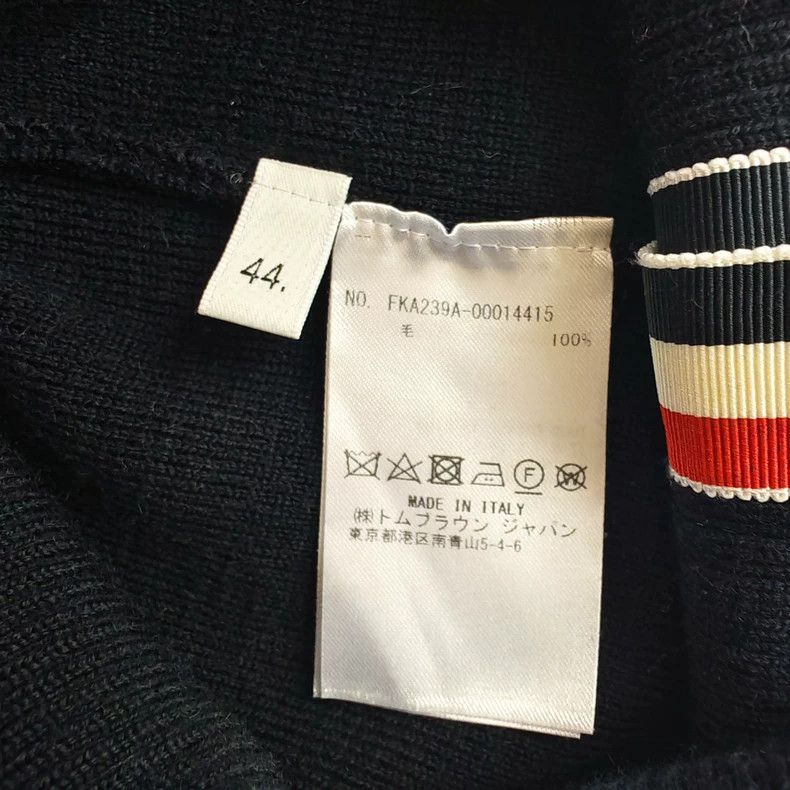 Thom Browne Thom Browne size44 Wool turtleneck Size US S / EU 44-46 / 1 - 4 Thumbnail