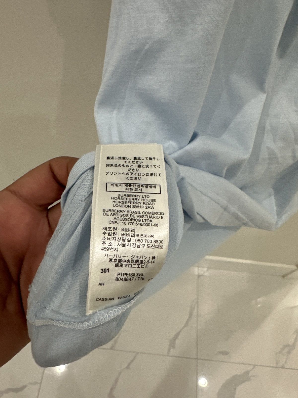 Burberry Back Monogram Motif Cotton Oversized T-shirt Sky Blue Size US XL / EU 56 / 4 - 6 Thumbnail