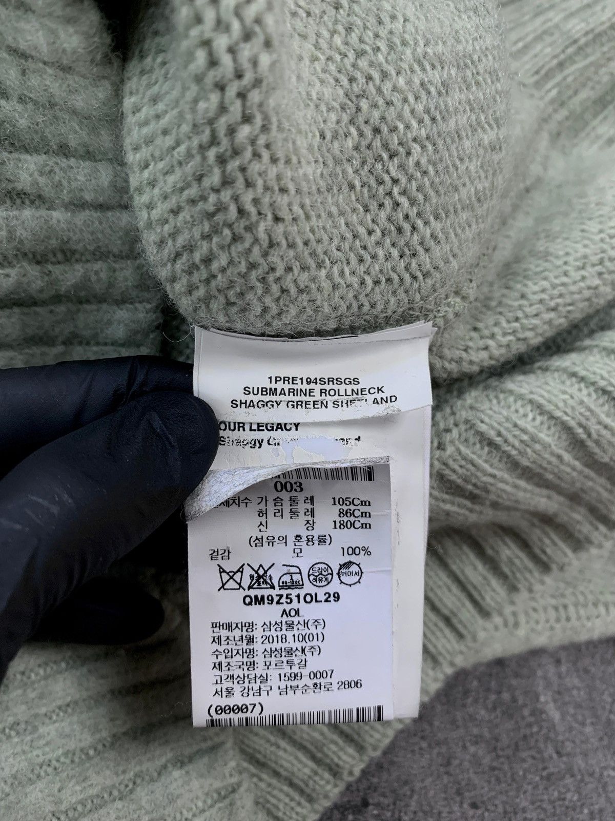 Our Legacy FREE TAX! Submarine Rollneck Sweater Size US M / EU 48-50 / 2 - 7 Thumbnail
