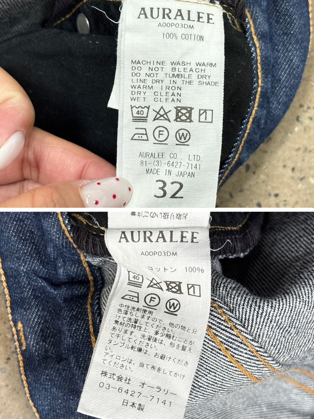 Auralee AURALEE 25 Hard Twist Denim Wide Pants Size US 32 / EU 48 - 7 Thumbnail