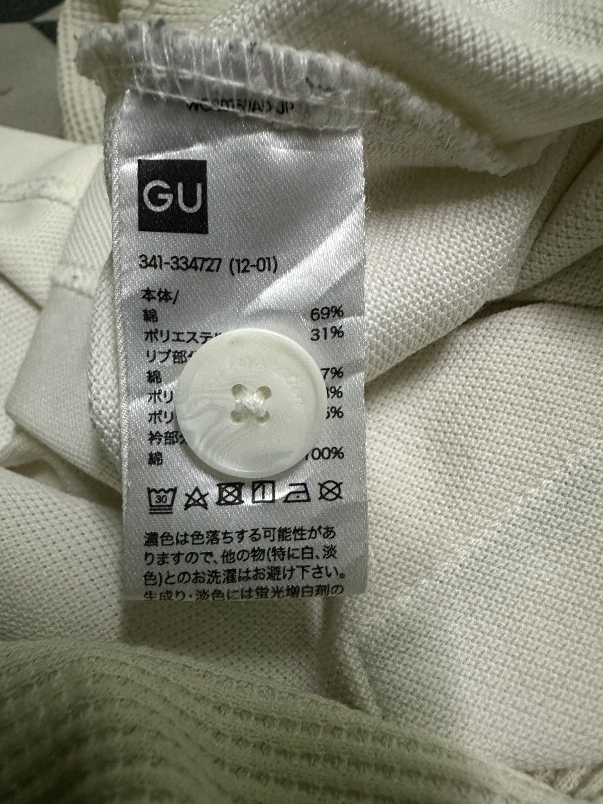 GU × Maison MIHARA YASUHIRO GU x MiharaYasuhiro Good Inspiration Hybrid Oversize Shirt Size US S / EU 44-46 / 1 - 8 Thumbnail
