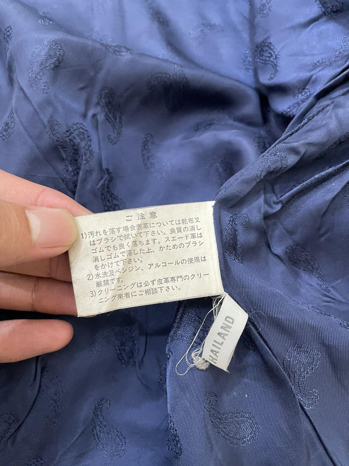 14th Addiction 90s Oversized Leather Blazer If6was9 LGB Y2K Hysteric jacket Size US XL / EU 56 / 4 - 6 Thumbnail