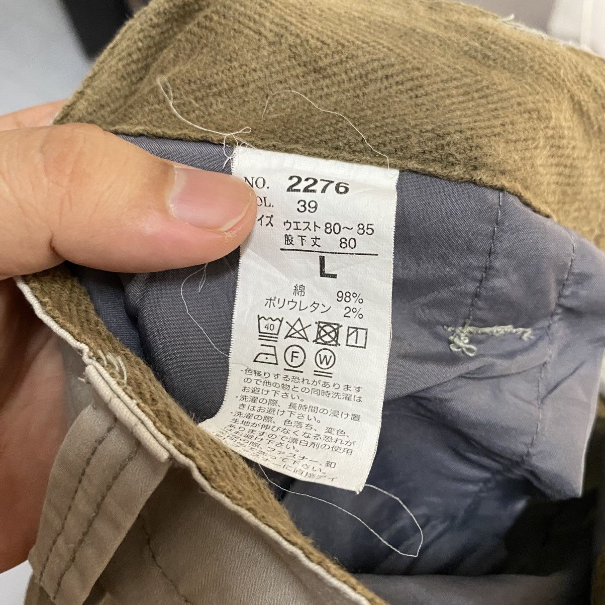 Other DL Xebec White Cargo Multipocket Pants #C1265 Size US 33 - 20 Thumbnail