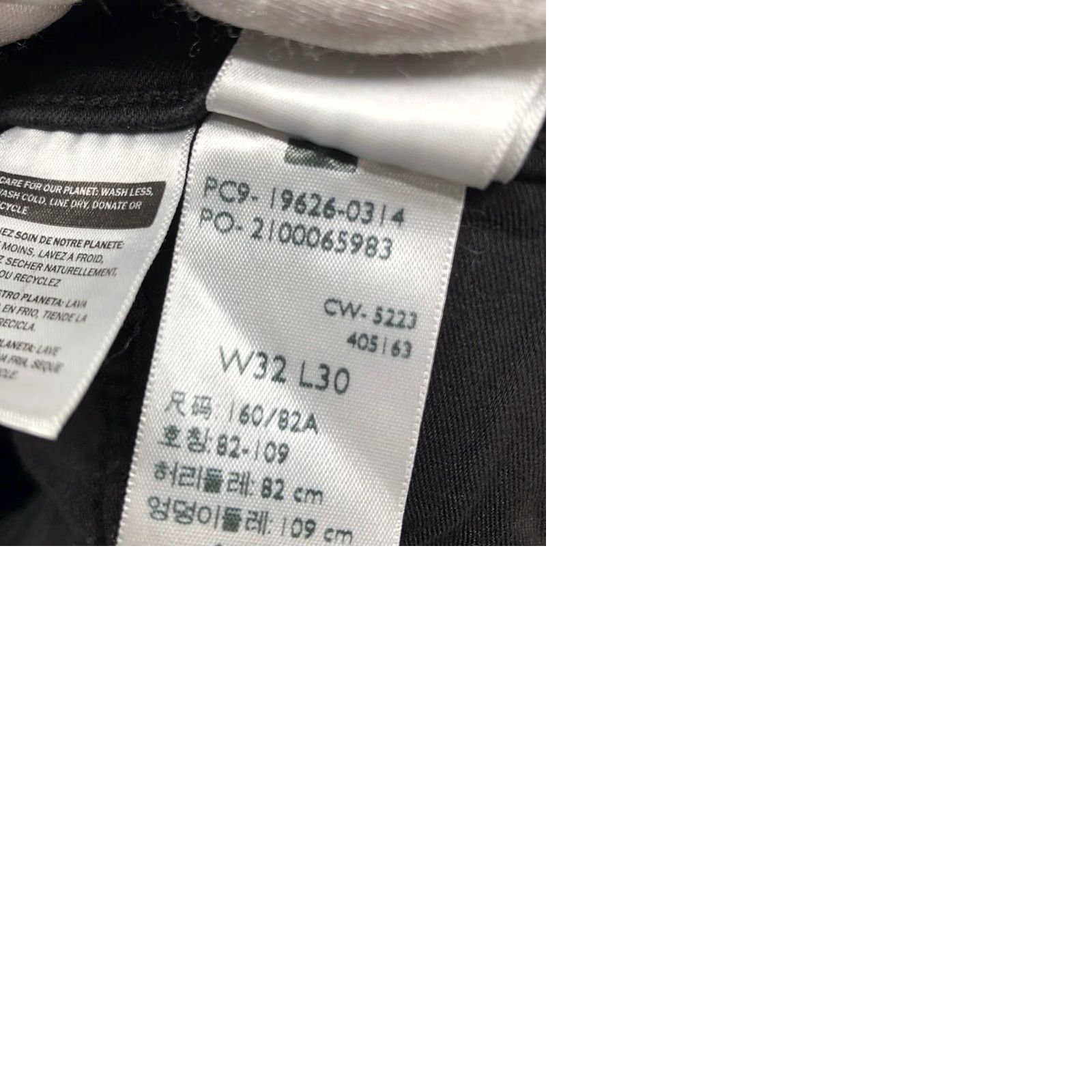 Levi's VINTAGE No Size 24" / US 00 / IT 34 - 9 Thumbnail