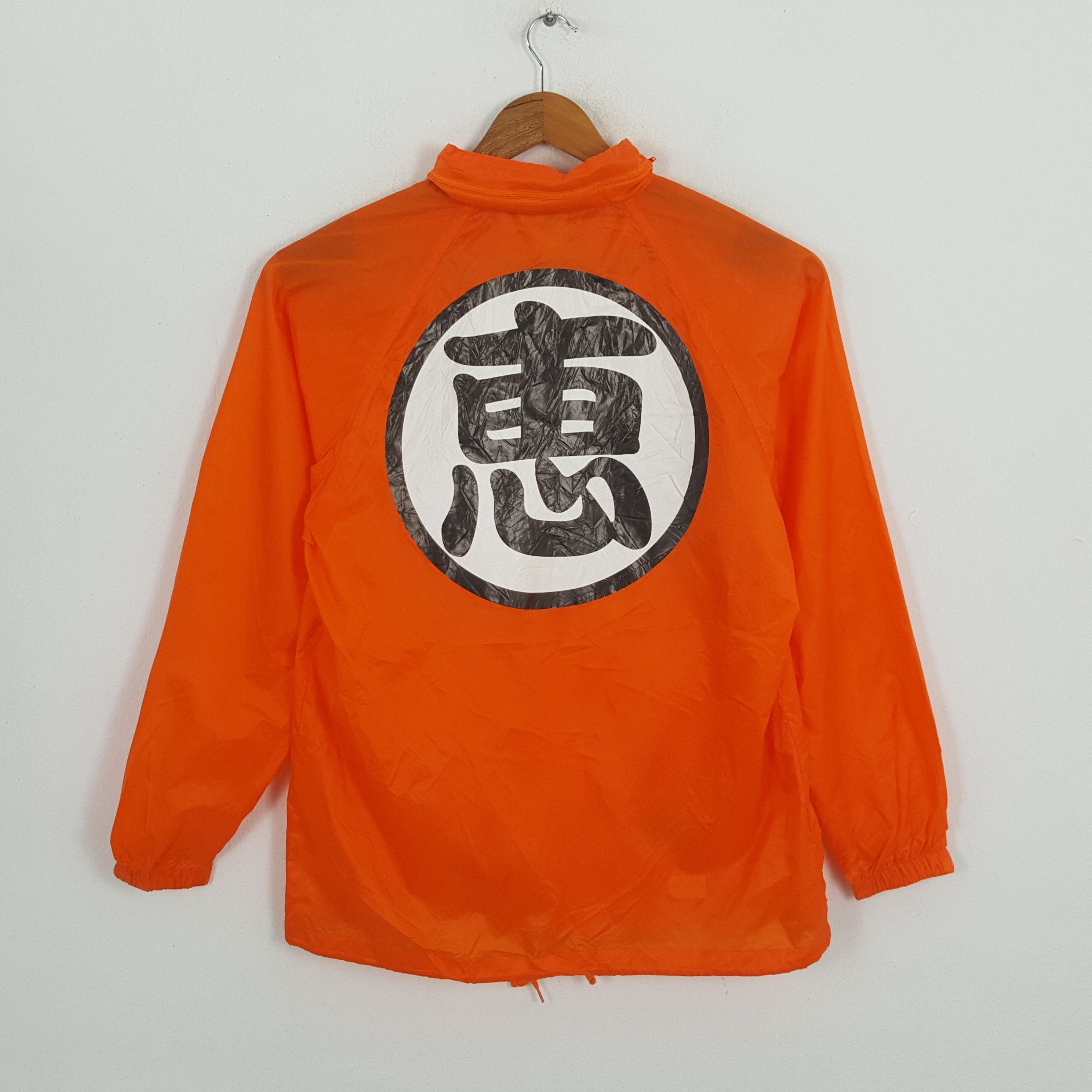 Vintage DRAGON BALL Japanese Animated Series Windbreakers