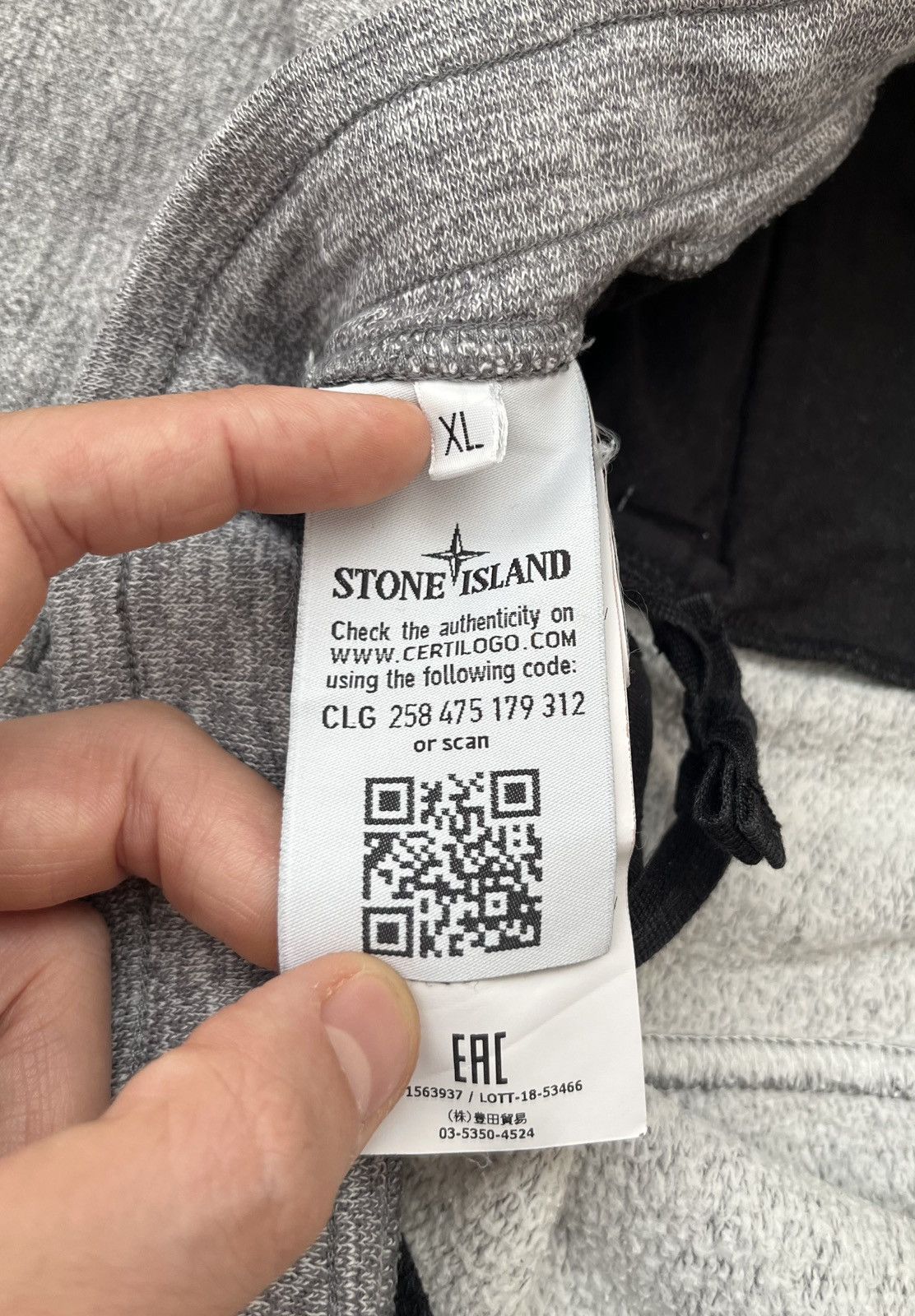 STONE ISLAND PATCH PROGRAM PANTS
