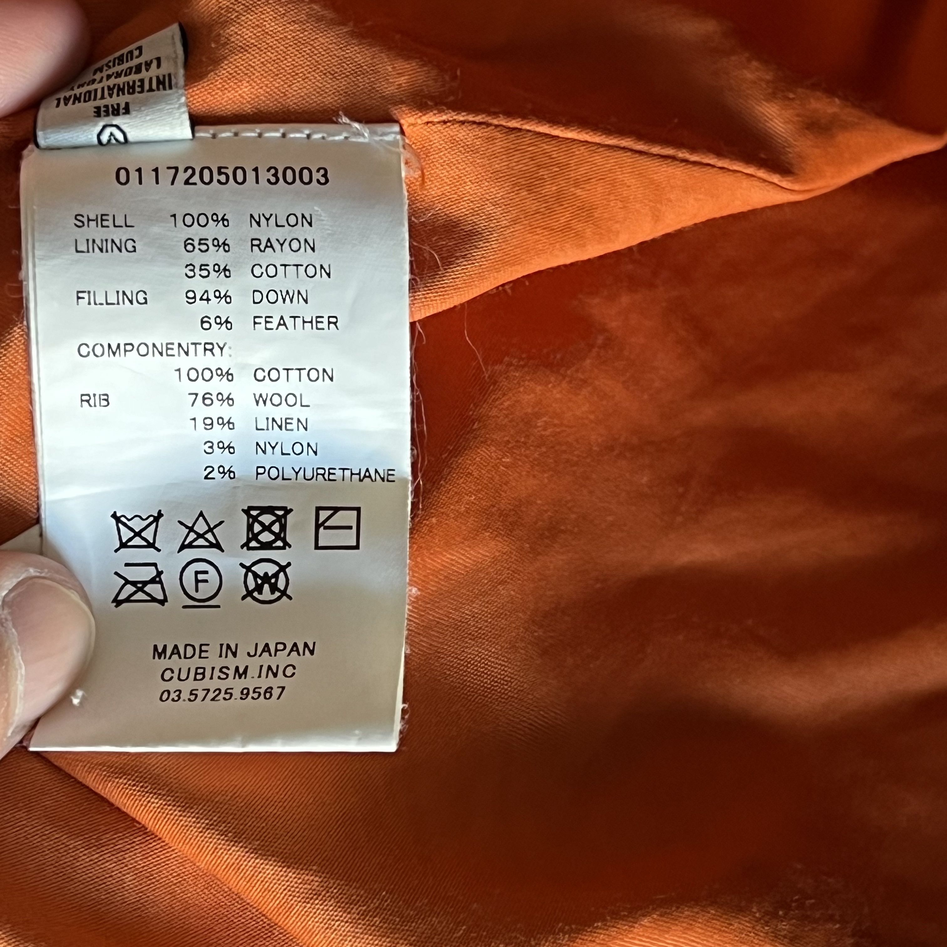 Visvim Visvim 17AW Sanjuro Kimono Down Jacket / Mud dye / Sz 2 Size US M / EU 48-50 / 2 - 11 Thumbnail