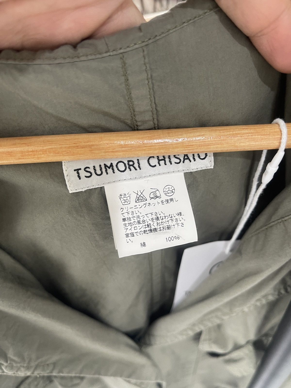 Tsumori Chisato Tsumori Chisato Hooded Safari Coat Size US M / EU 48-50 / 2 - 9 Thumbnail