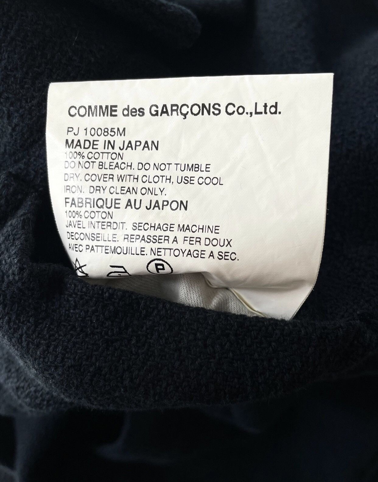 Comme des Garcons Deep blue suit jacket 2412-Nextarrow Size US M / EU 48-50 / 2 - 6 Thumbnail