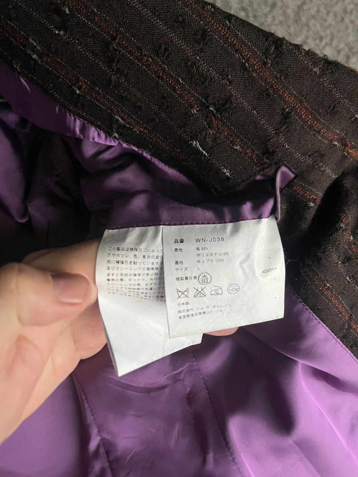 Junya Watanabe Junya Watanabe Blazer Size 46R - 2 Thumbnail