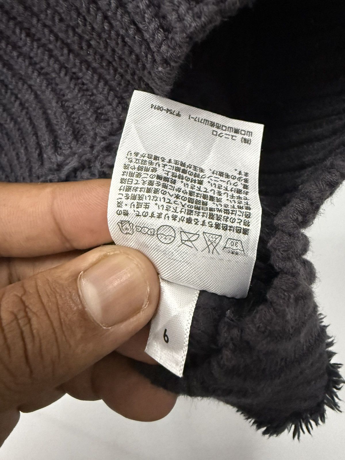 Jun Takahashi × Undercover × Uniqlo 🔥 Uniqlo Japan x Undercover Jun Takahashi KIDS Cableknited Size US S / EU 44-46 / 1 - 8 Thumbnail