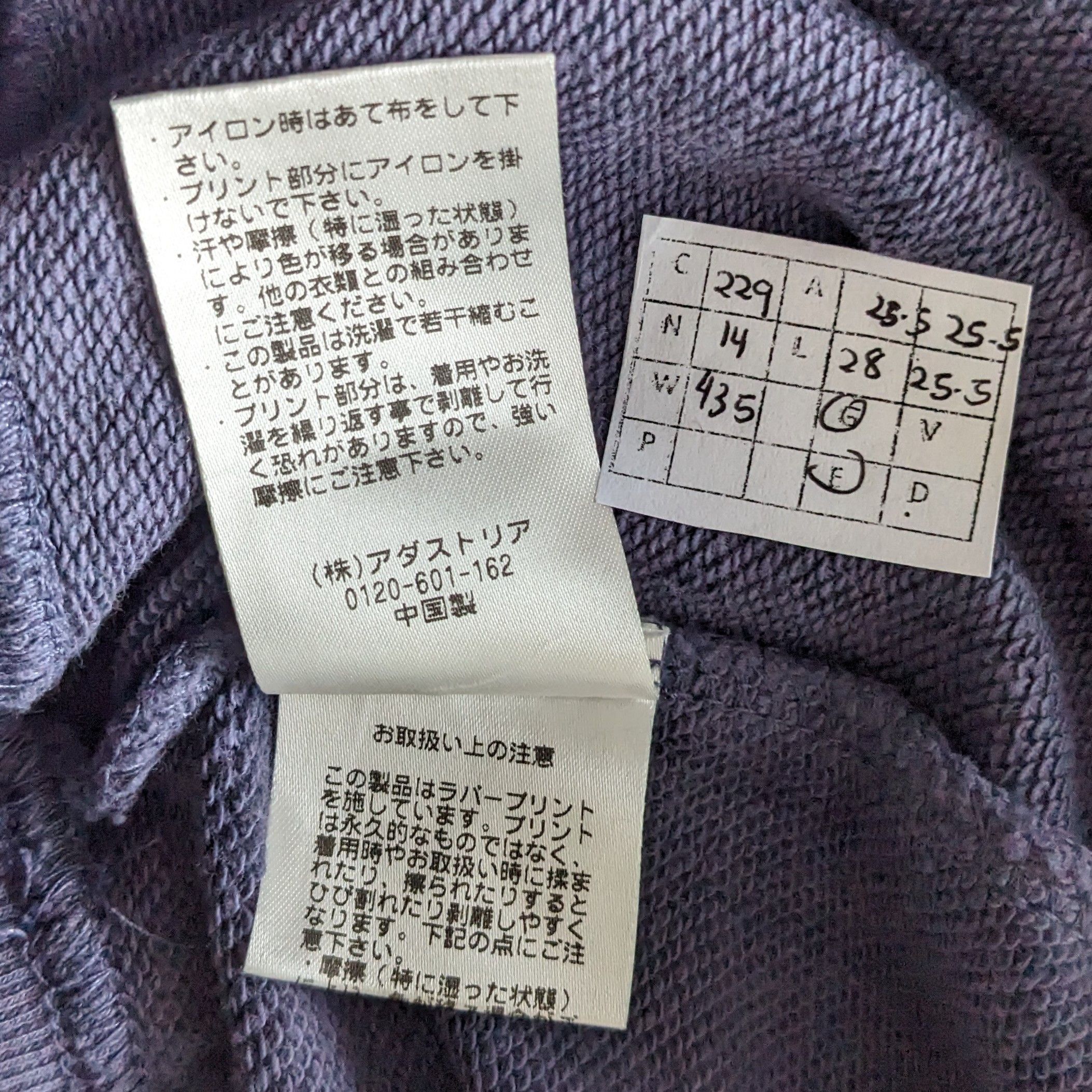 Other Vintage MASSACHUSETTS SPORTSWEAR University Sweatshirt Size US M / EU 48-50 / 2 - 8 Thumbnail