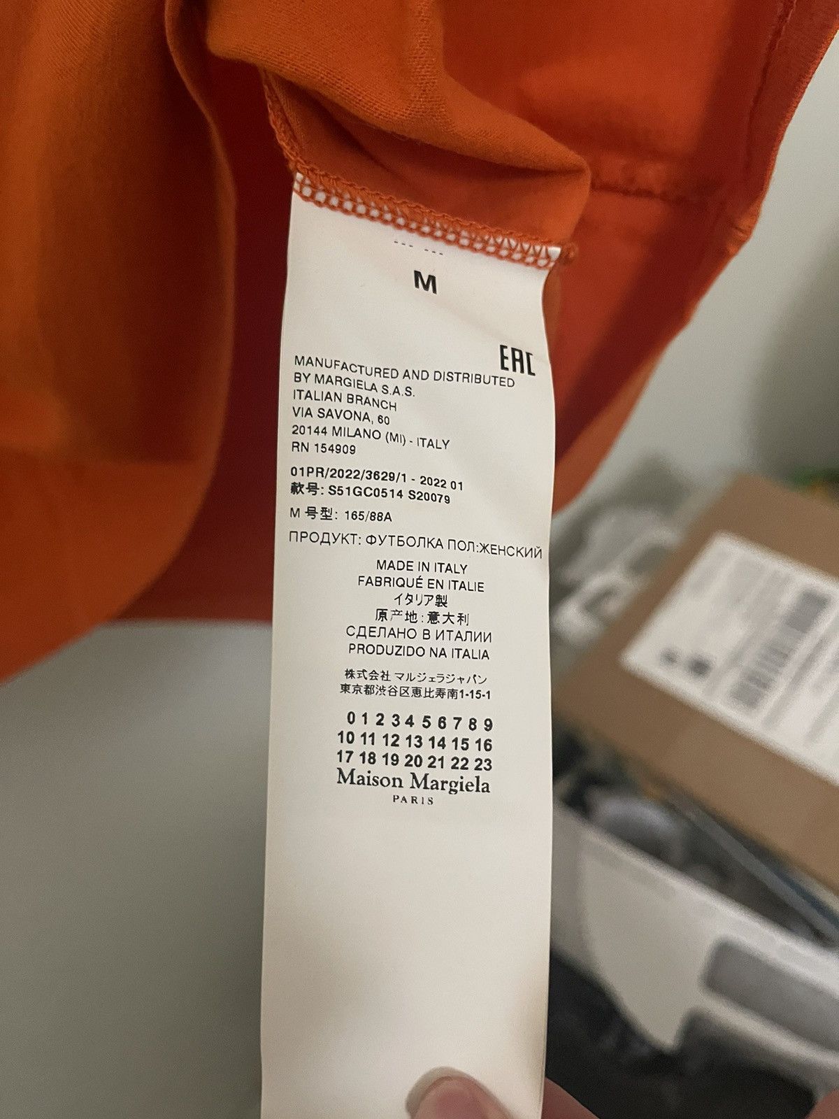 Maison Margiela Maison margiela mm8 smiles tee Size US M / EU 48-50 / 2 - 4 Thumbnail