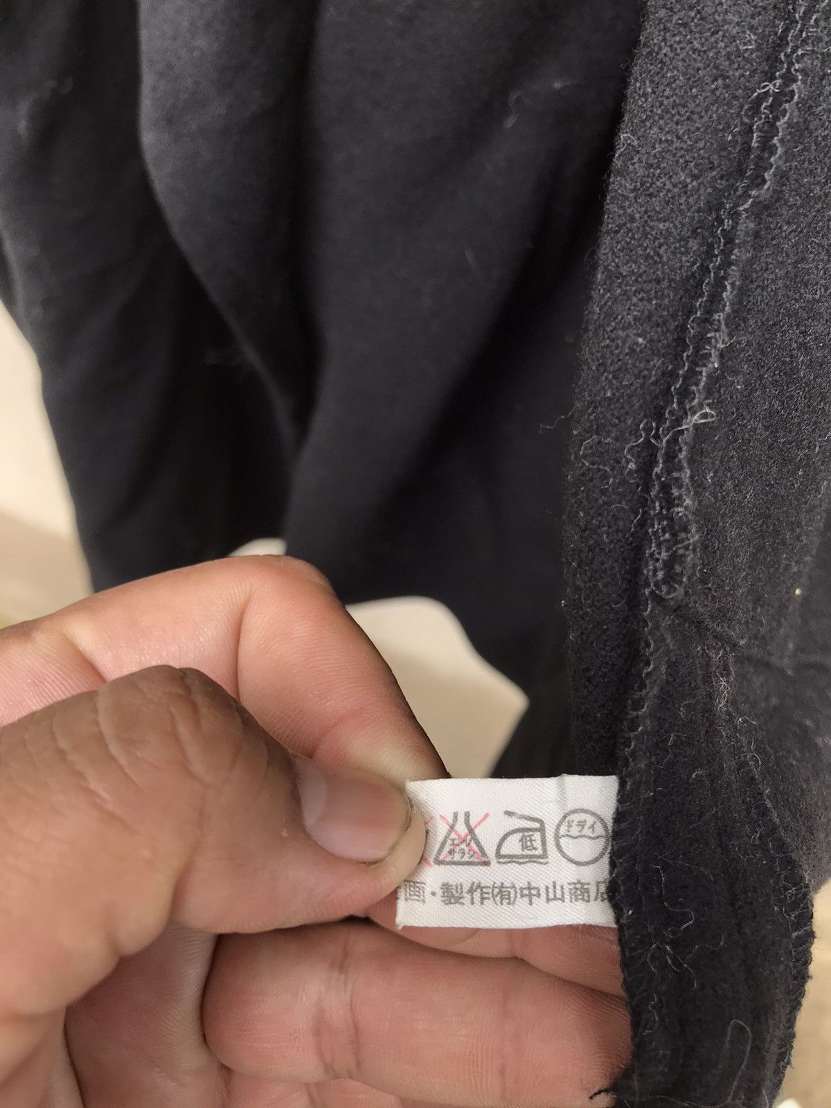 Issey Miyake Paititi Nakayam WindCoat Inspired ISSEY MIYAKE Long Jacket Size US L / EU 52-54 / 3 - 12 Thumbnail