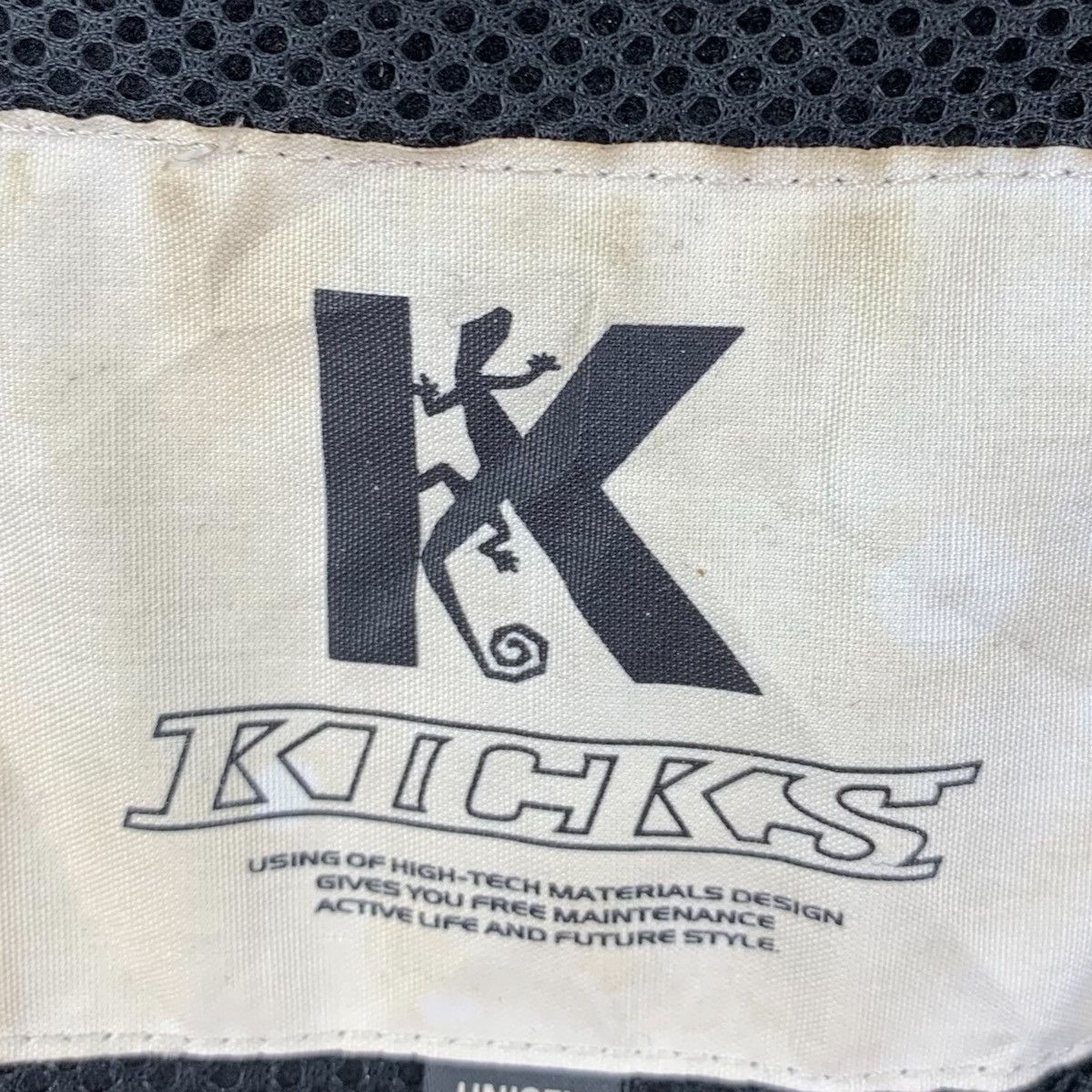 Vintage Vintage KICKS Outdoor Sportswear Winter Zipper Jacket Size US L / EU 52-54 / 3 - 7 Thumbnail