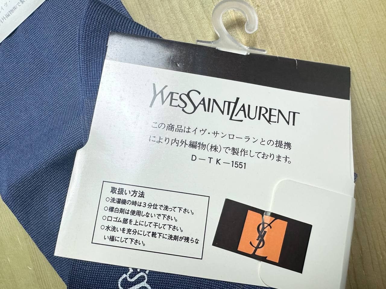 Yves Saint Laurent Yves Saint Laurent Socks Rare New Vintage Japanesse Size 40 - 5 Thumbnail