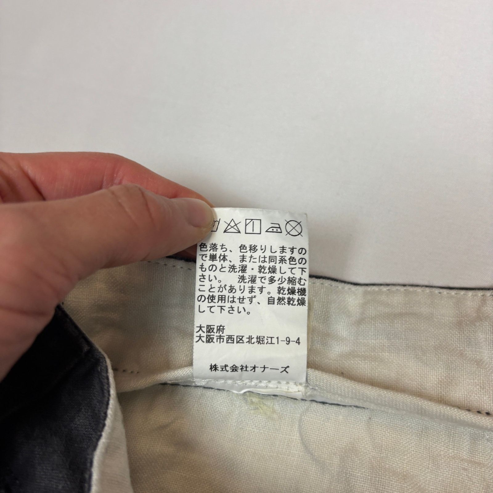 UES Clothing UES Union Made Lot 400 10" Chino Shorts Men's 34 Japanese Size US 34 / EU 50 - 6 Thumbnail