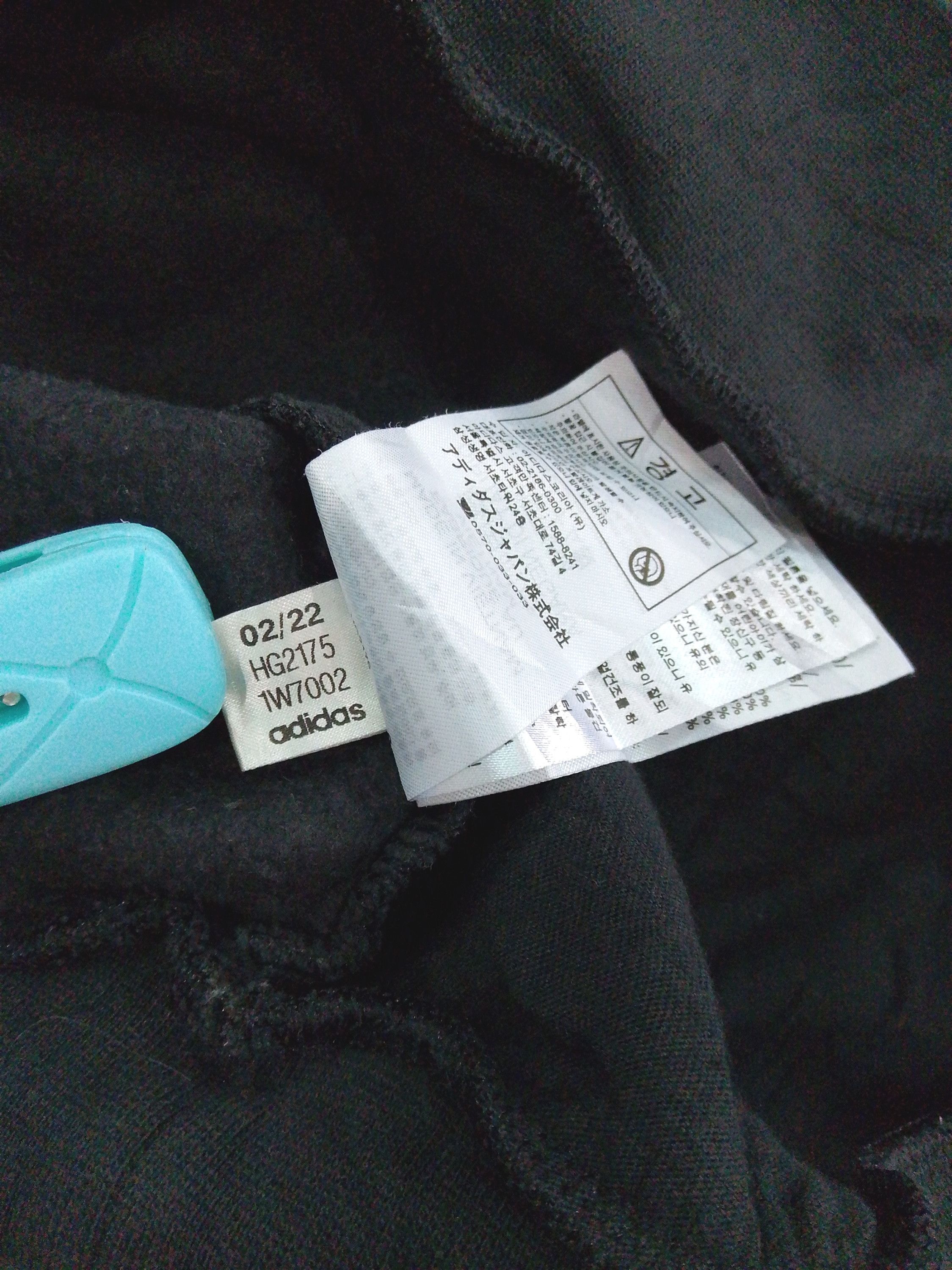 Adidas AUTHENTIC ADIDAS SWEATSHIRT SIDE ZIP POCKET Size US M / EU 48-50 / 2 - 13 Thumbnail