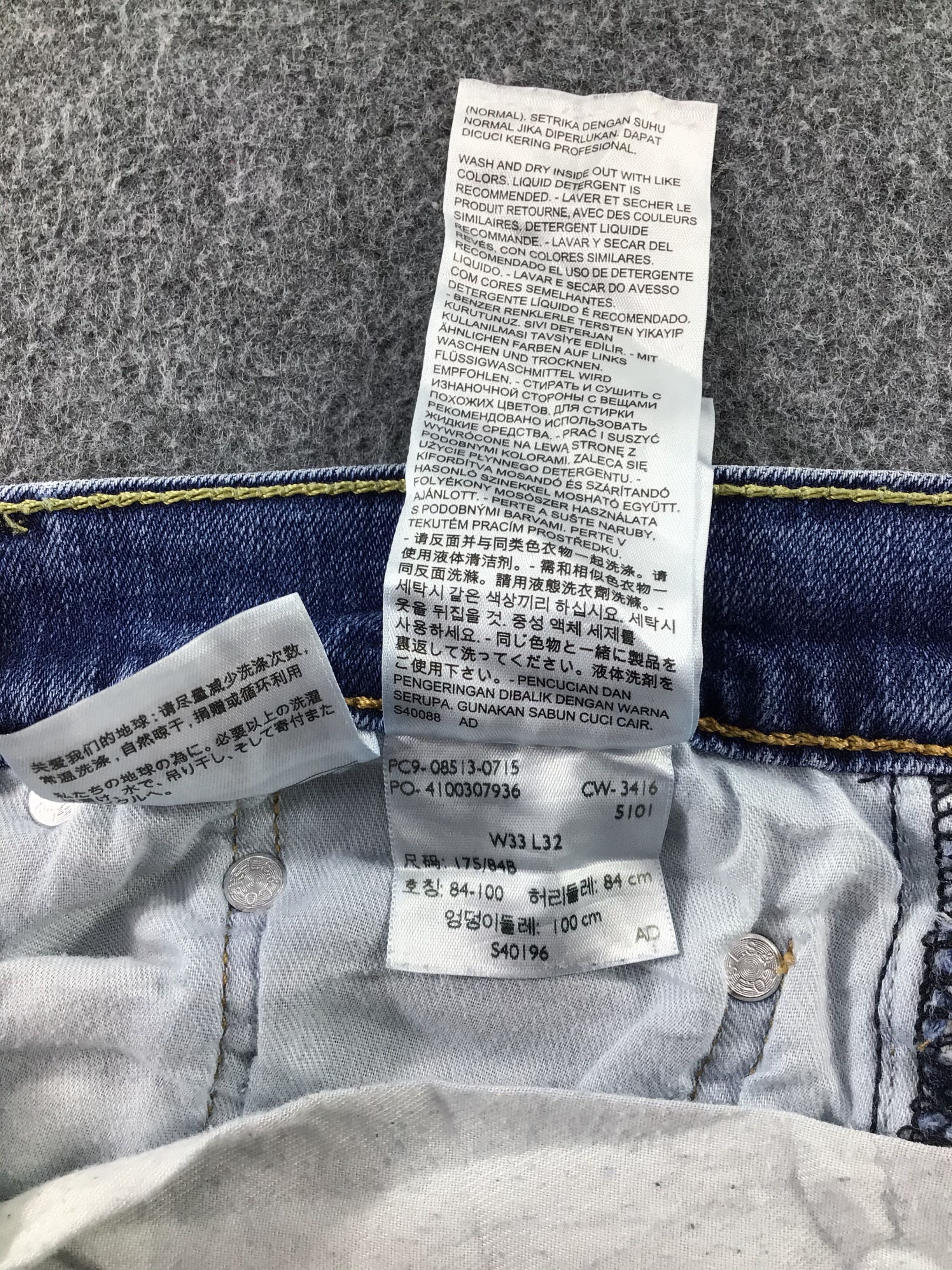 Levi's × Vintage Vintage Levis 513 Jeans-JM276 Size US 33 - 12 Thumbnail