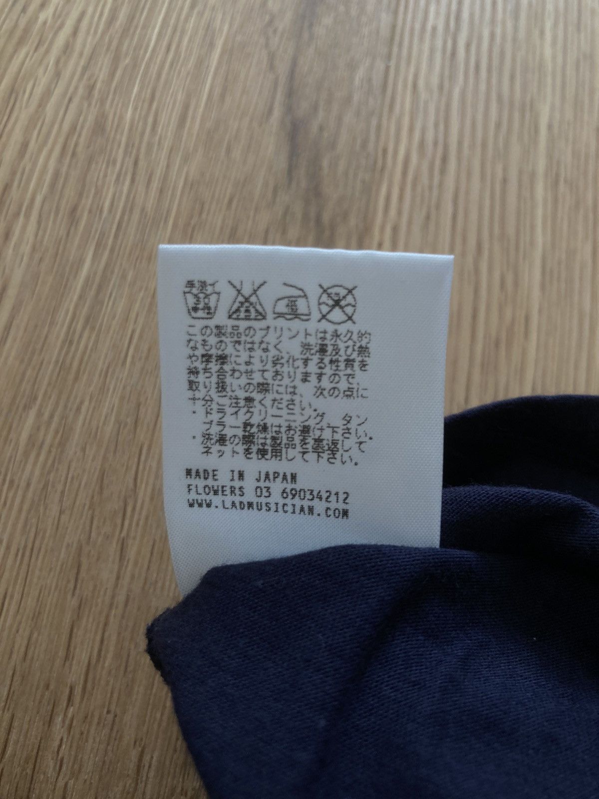 Lad Musician Lad Musician applique shirt Size US M / EU 48-50 / 2 - 5 Thumbnail