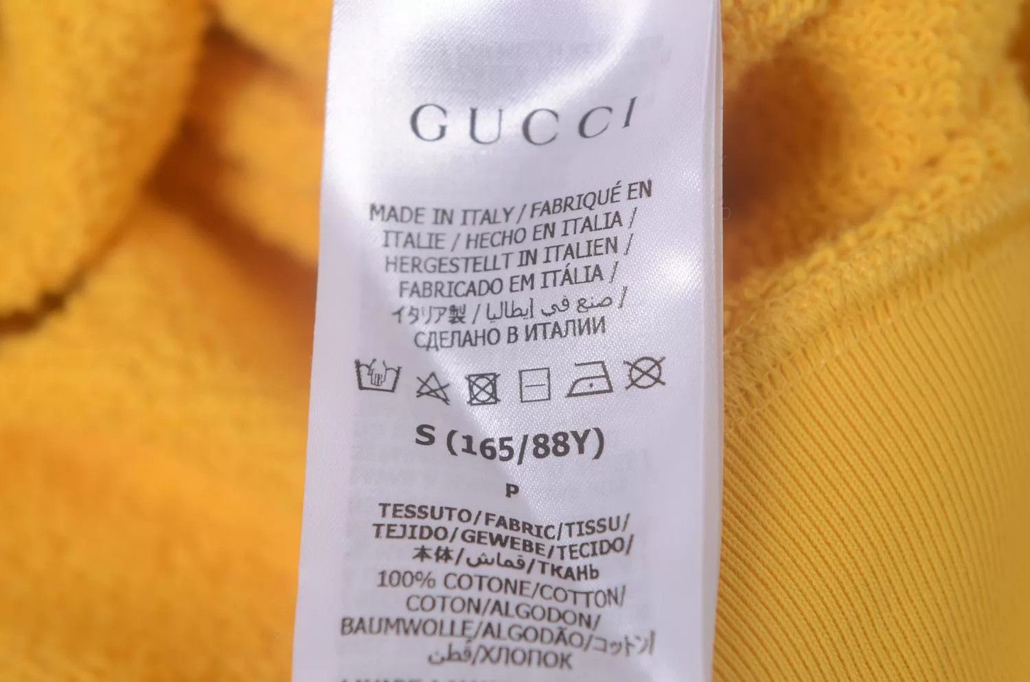 Gucci Gucci+ Yellow Oversize Hoodie S Size S / US 4 / IT 40 - 4 Thumbnail