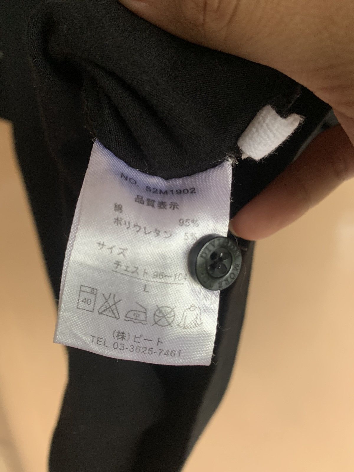 Beauty Beast × Japanese Brand × PPFM MCD-Japanese Polo Shirt ifsixwasnine styled Size US L / EU 52-54 / 3 - 8 Thumbnail