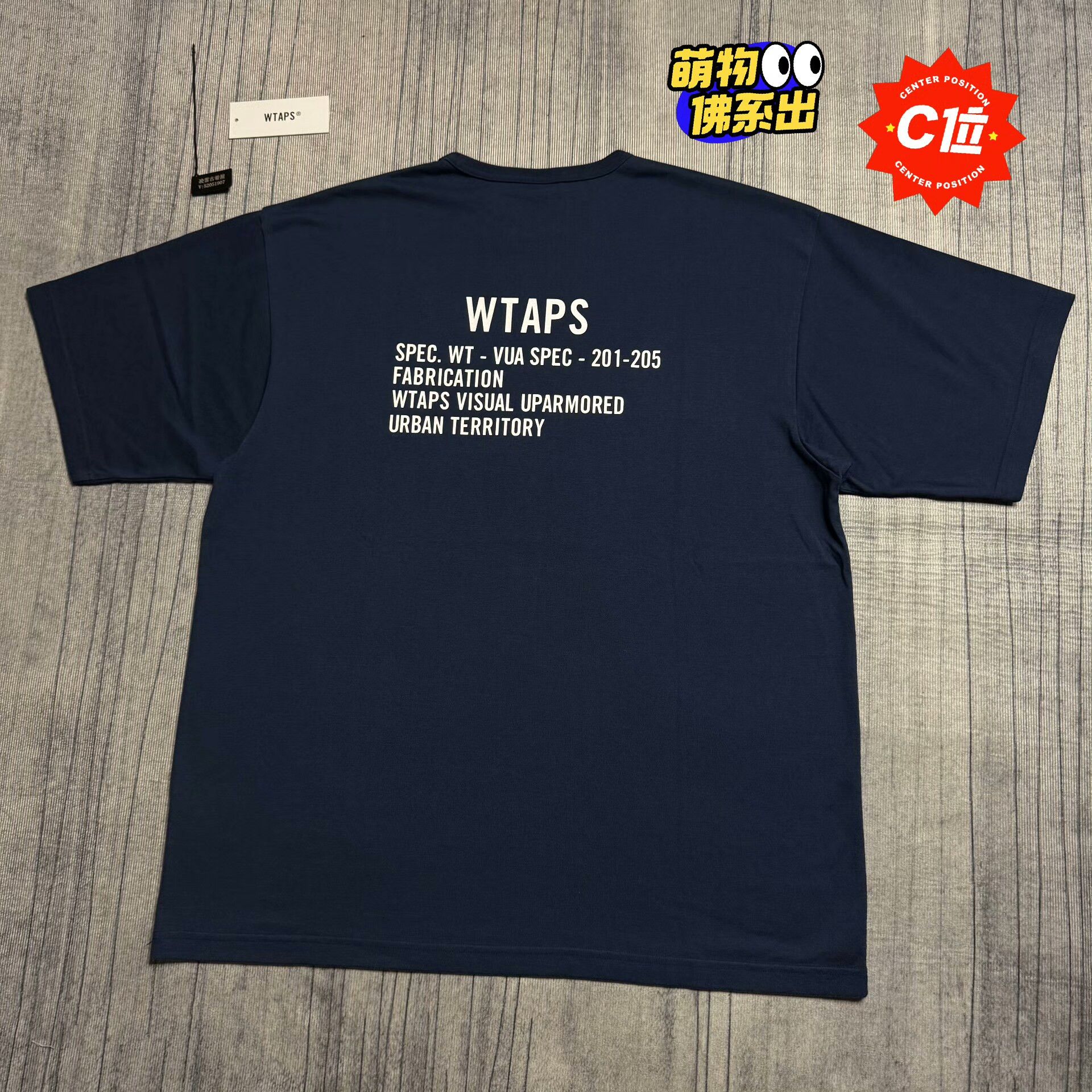 Wtaps Wtaps White T-Shirt 4 Men Size US XS / EU 42 / 0 - 1 Thumbnail
