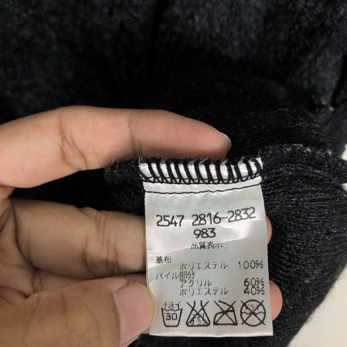 Japanese Brand 🔥Vintage Mohair Chore Jacket Enrico Coveri Size US M / EU 48-50 / 2 - 15 Thumbnail