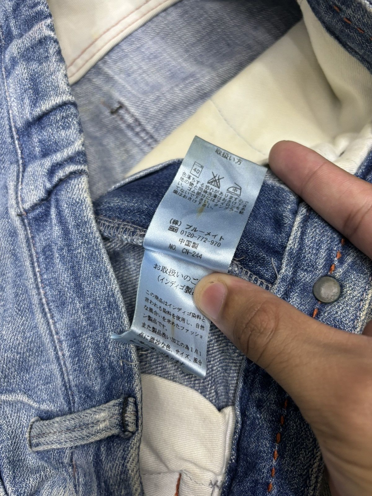 PHENOMENON × Vintage VINTAGE PHENOMENON DISTRESSED JEANS Size 30" / US 8 / IT 44 - 12 Thumbnail