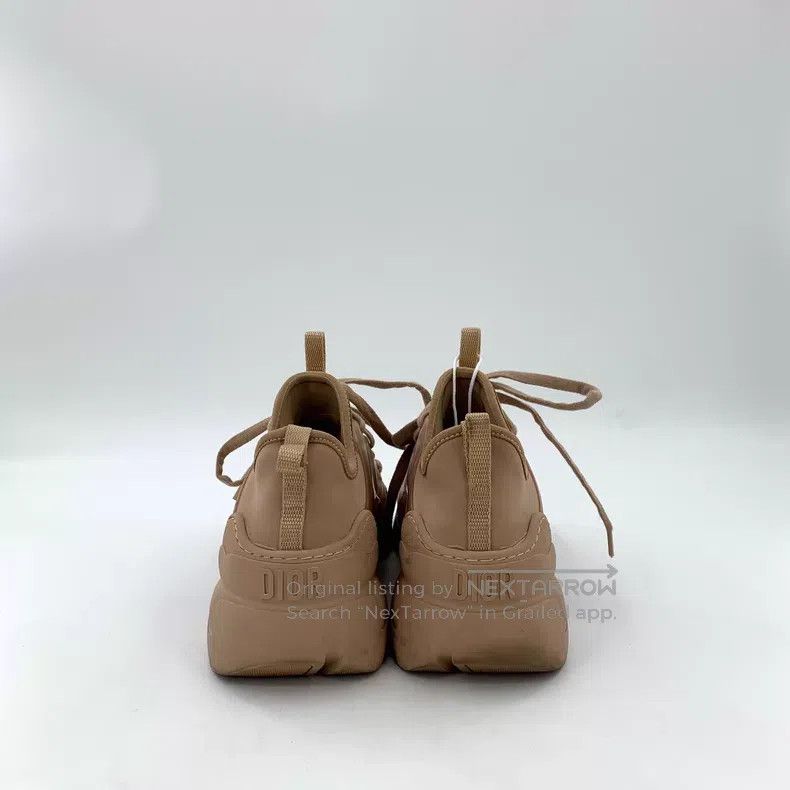 Dior Dior Brown lambskin lacing casual low-top sneakers Size US 5 / IT 35 - 4 Thumbnail