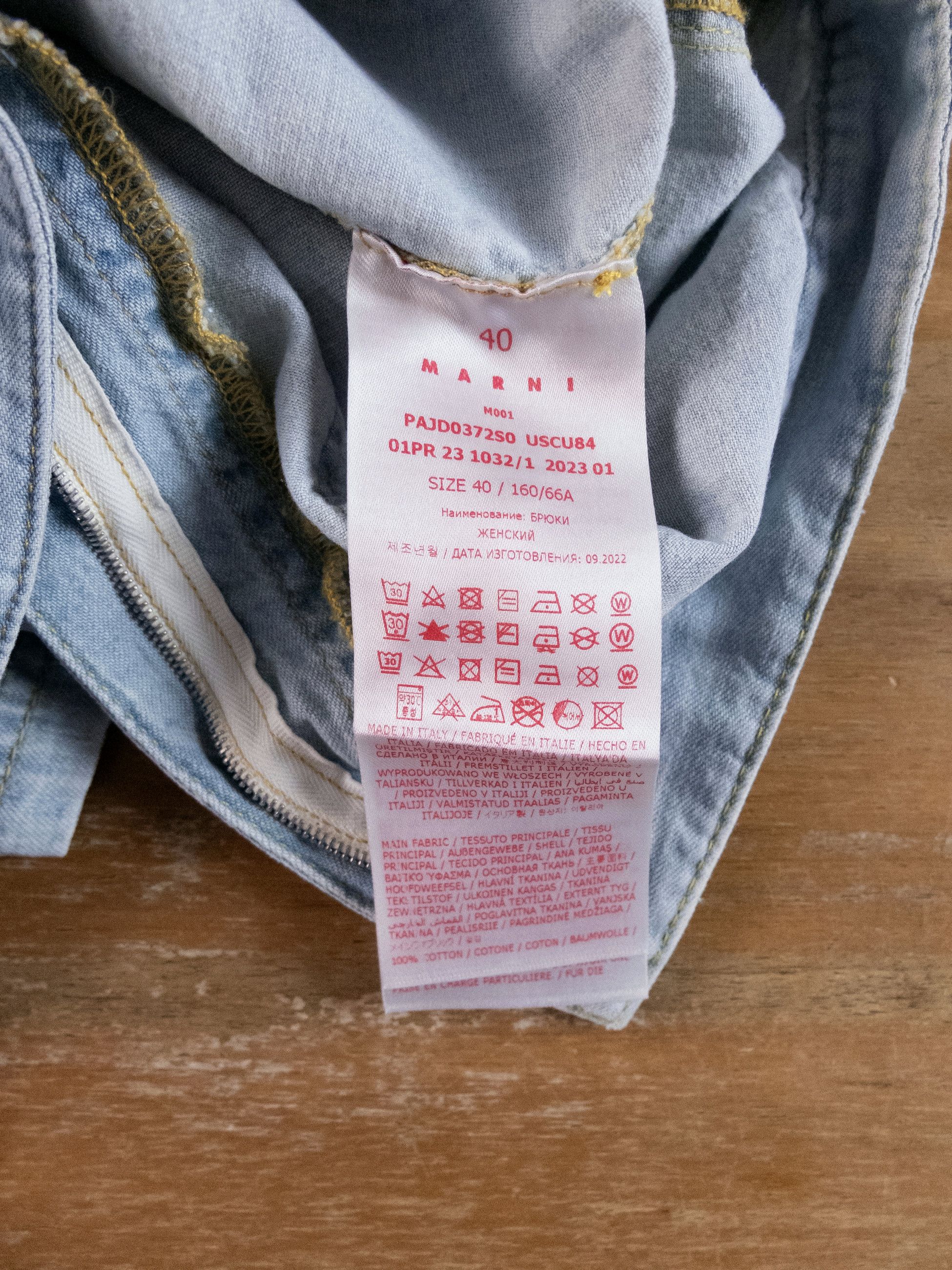 Marni MARNI light blue logo embroidered mini denim shorts 4 Size 27" / US 4 / IT 40 - 10 Thumbnail