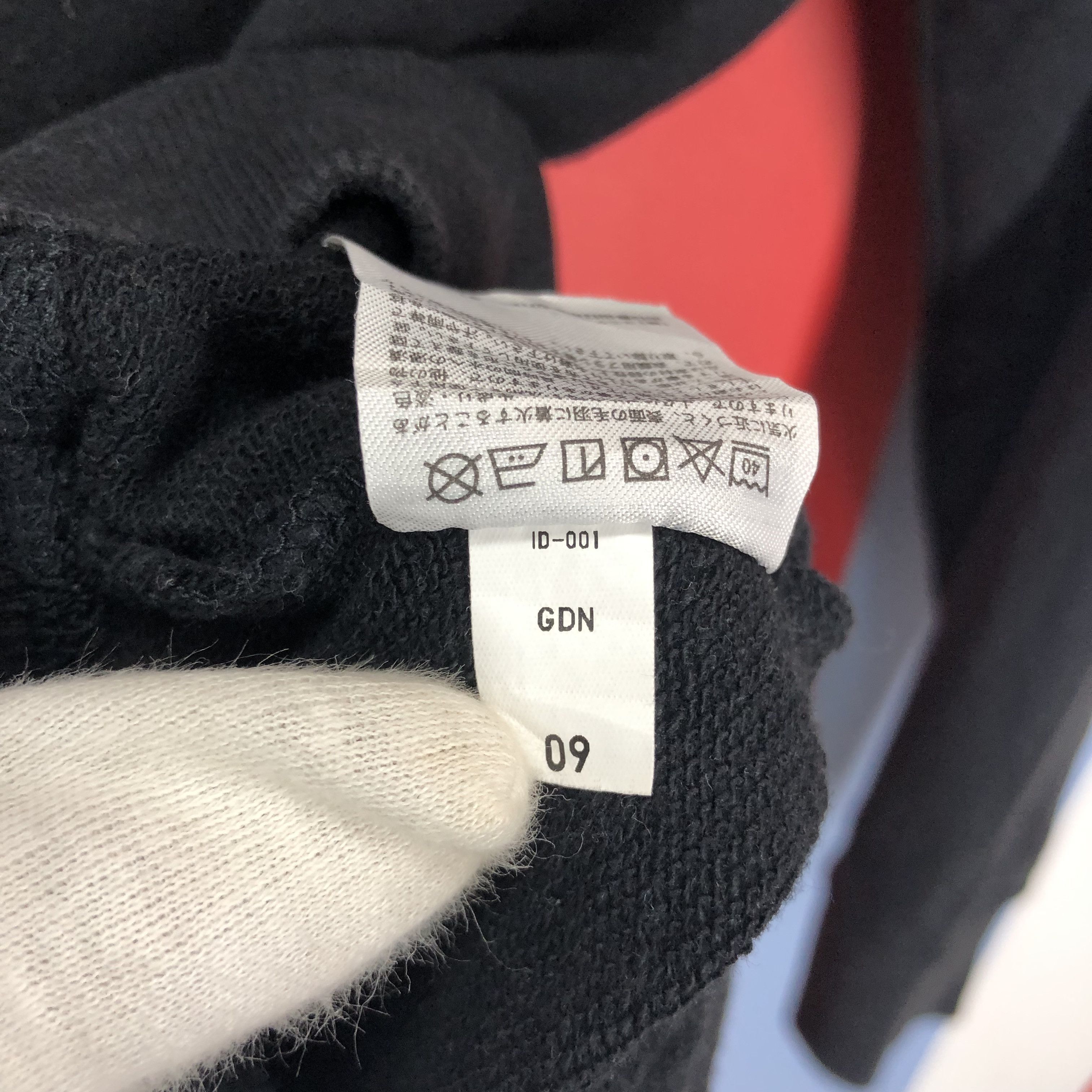 Kaws × Peanuts × Uniqlo UNIQLO x KAWS x PEANUTS Hoodie Pullover #1656/04 Size US S / EU 44-46 / 1 - 7 Thumbnail