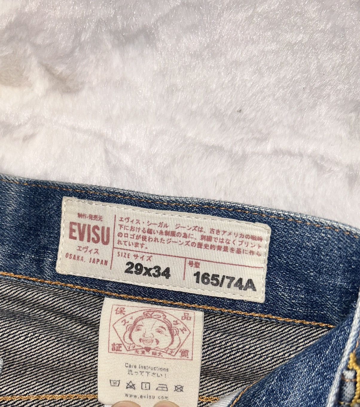 Evisu Jeans evisu lot 2008 29W 34L Size US 34 / EU 50 - 3 Thumbnail
