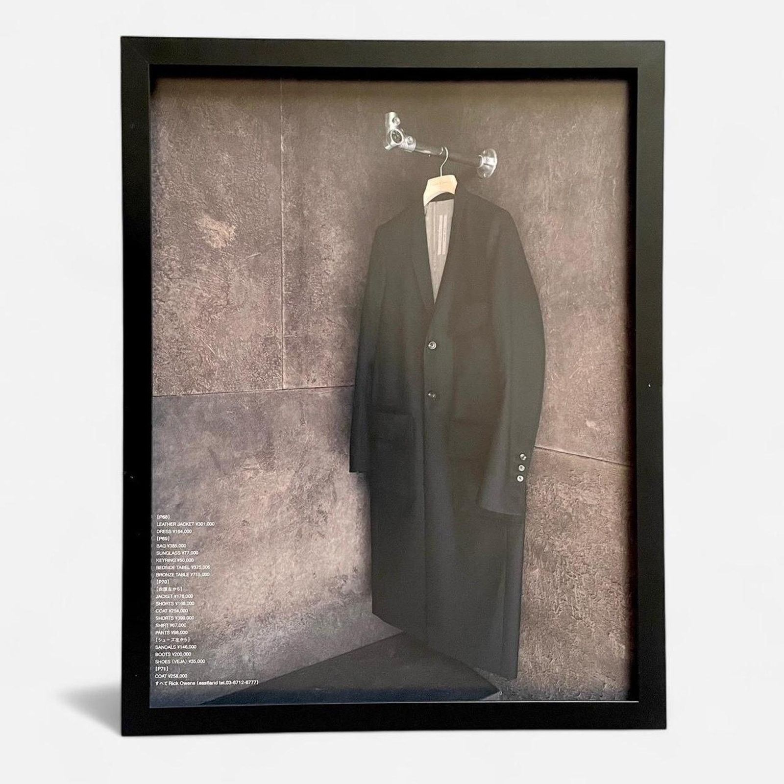 Rick Owens × Rick Owens Drkshdw × Vintage Rick Owens wardrobe framed poster 9x11 Size ONE SIZE - 1 Thumbnail