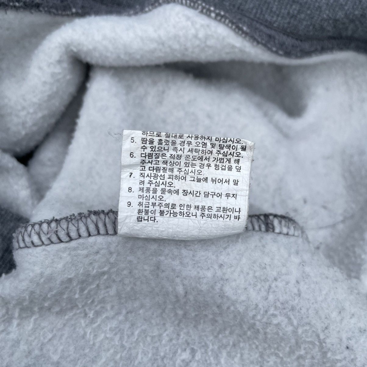 Vintage Hoodie omphalos grey Size US M / EU 48-50 / 2 - 9 Thumbnail