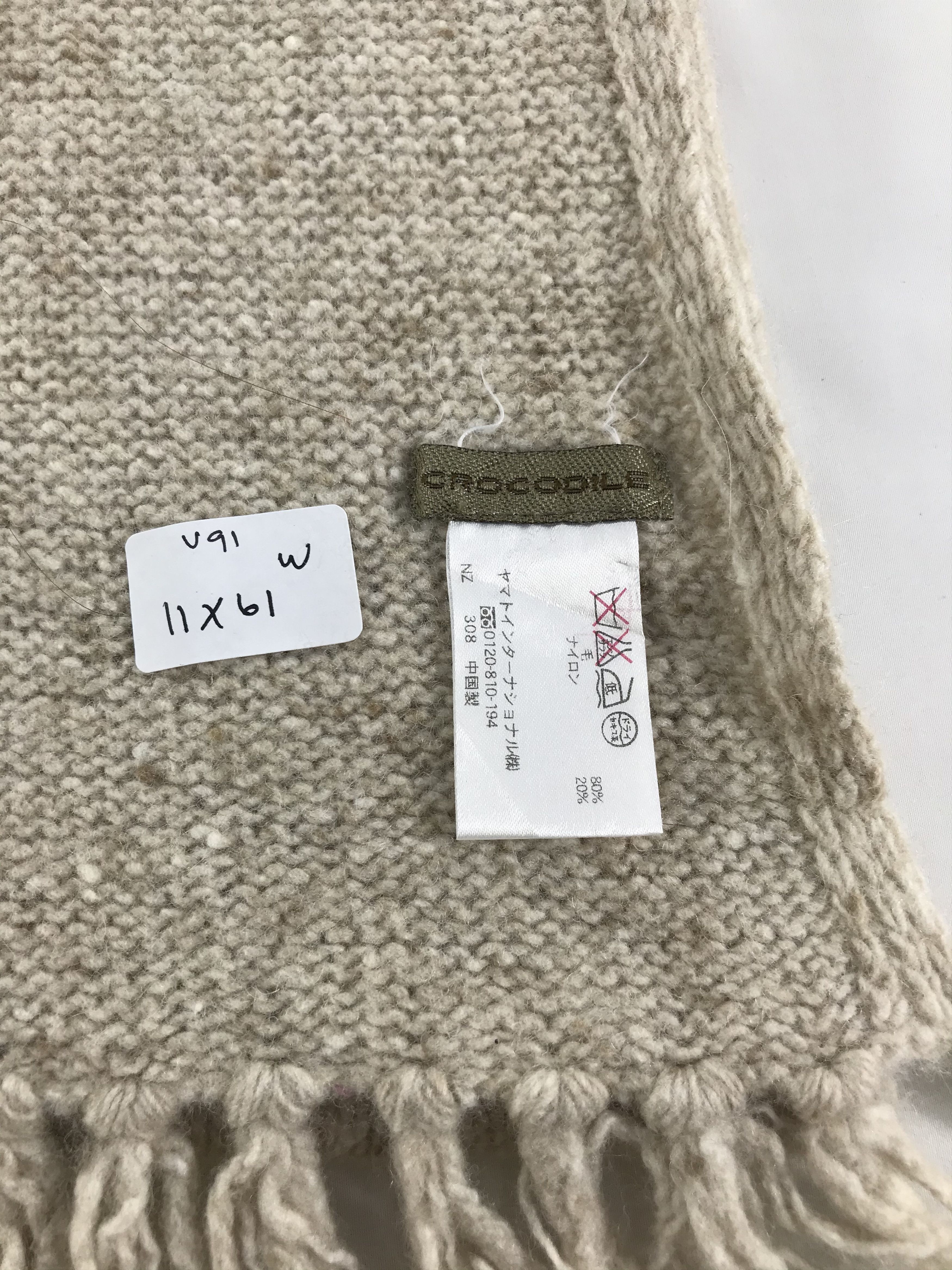 Vintage Crocodile Scarf Muffler Wool V91 Size ONE SIZE - 4 Thumbnail
