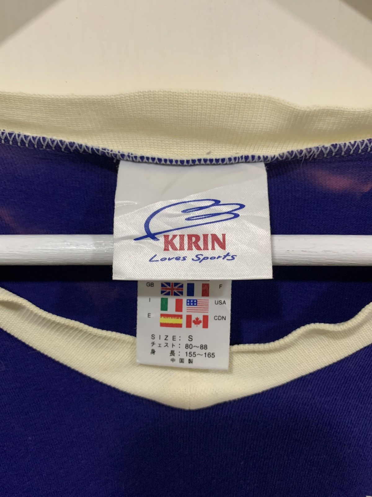 Adidas × Japanese Brand × Vintage Vintage 1998 Adidas Kirin Japan Distressed Size US S / EU 44-46 / 1 - 9 Thumbnail