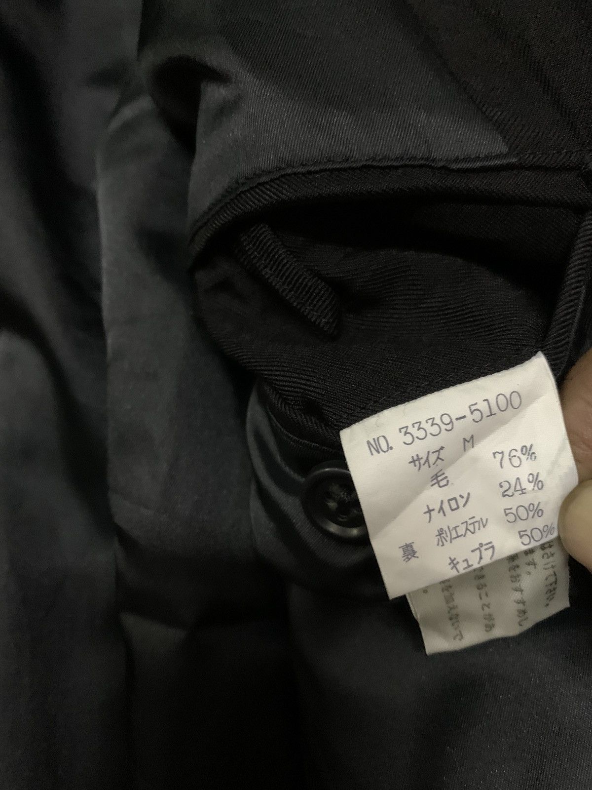 Issey Miyake 💥Final💥Issey Miyake Im Product Bomber Jacket Size US M / EU 48-50 / 2 - 9 Thumbnail