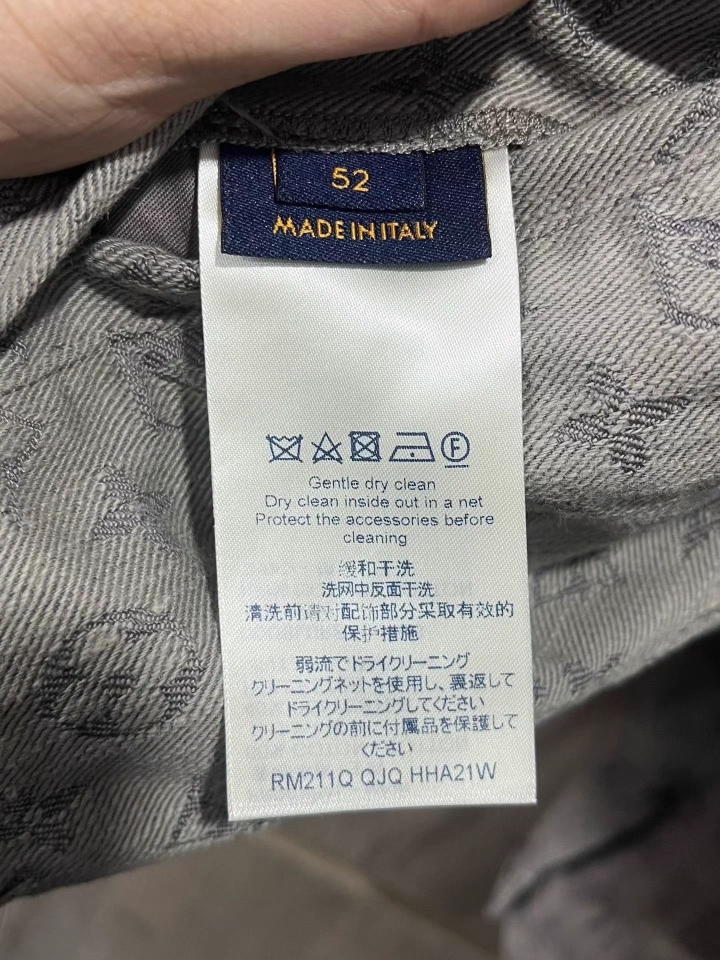 Louis Vuitton LV Gray All Over Monogram Denim Jacket Size 52 New Size US L / EU 52-54 / 3 - 6 Thumbnail